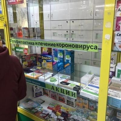 Прикрепленное изображение: 84749541_2863369043889820_1886786679390339072_n.jpg